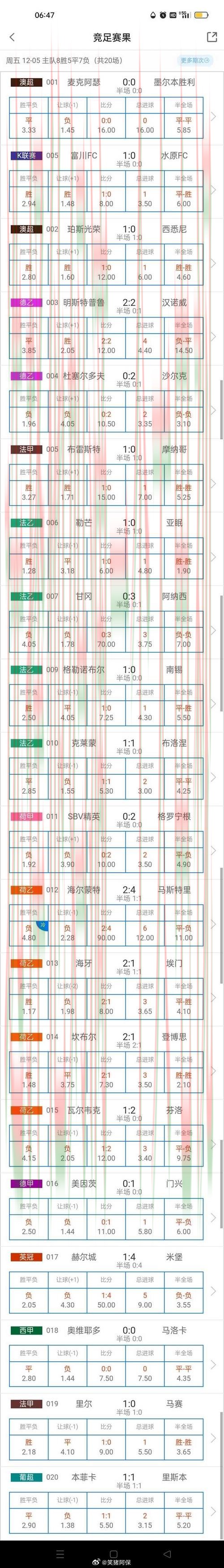 环亚体育登录链接入口指南