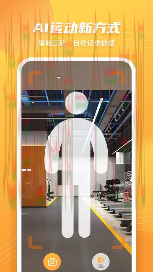 半岛体育官方网站链接入口 半岛体育官方网站链接入口