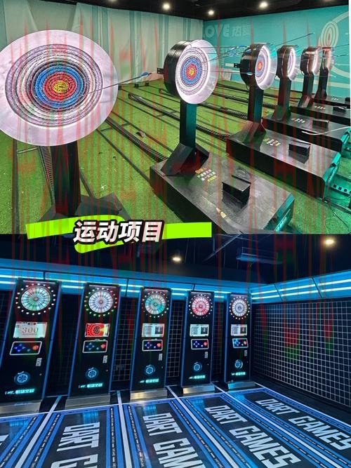 B体育游戏网——畅享无限体育乐趣