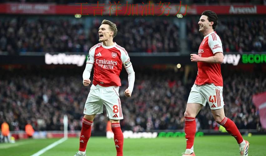 阿森纳在羽毛球公开赛中战平对手后晋级前景生变 成为赛后讨论的焦点